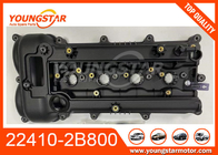 Крышка клапана двигателя Hyundai Elantra резиновая разделяет 22410 - 2B800