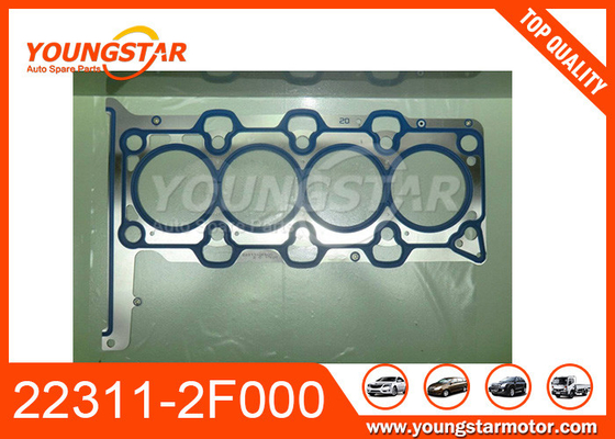 НАБОР НАБИВКОЙ 22311-2F000 22311-2F600 HYUNDAI D4HA