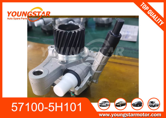 57100 5H100 57100-5H101 57150-5H101 ПУМПА ДЕЙСТВЕННОГО РУКОВЕДЕНИЯ для HYUNDAI HD65