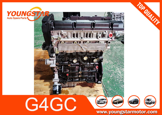 Совершенно новый двигатель для Hyundai KIA G4GC 2.0 Скорость доставки высокое качество