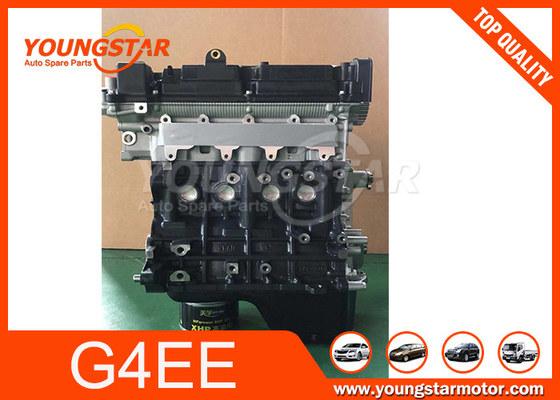 Новый двигатель для Hyundai Getz G4EE 1.4i 16V