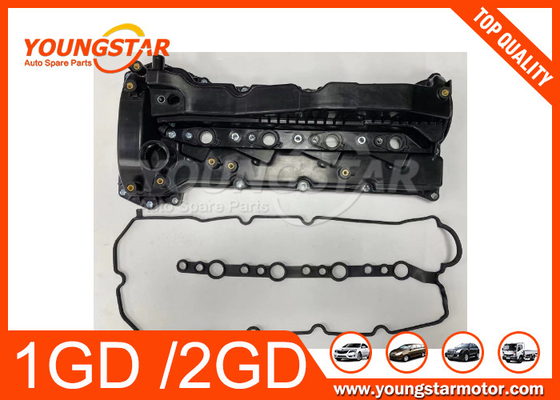 11201-0E010 11201-11080 1GD 2GD Части крышки клапана автомобильного двигателя