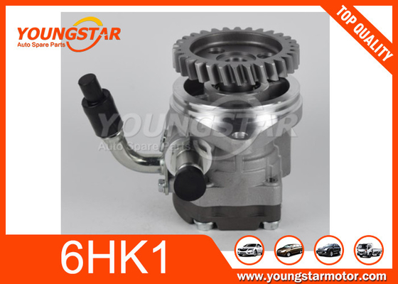 ISUZU 6HK1 Силовой насос 119500629 B4240-15001