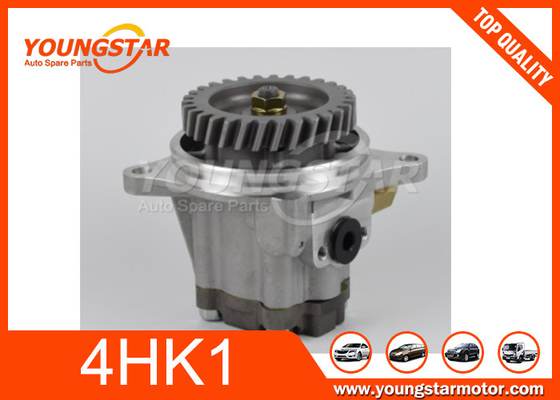 ISUZU 4HK1 Силовой насос 470-04170 119500538 1195006361 1-19500636-1