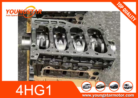 Двигатель короткого блока для ISUZU 4HG1 высокое качество быстрая доставка