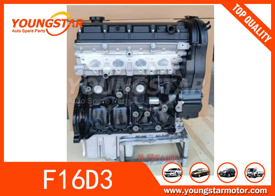 Двигательный блок Assy для Daewoo A16DMS F16D3 Быстрая доставка