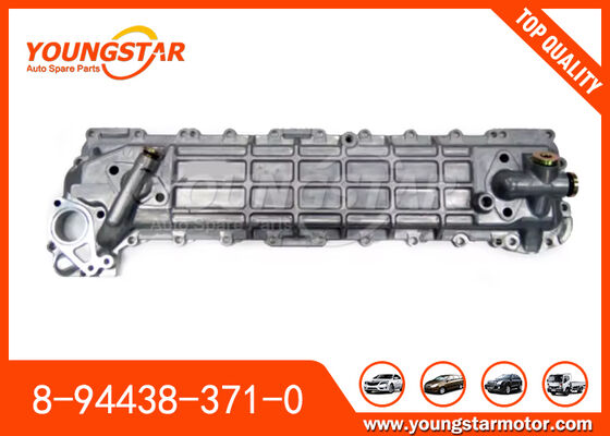 Крышка масляного радиатора для ISUZU 4BE1 4BC2 4BF1 NPR, KS22 OEM 8-94438-371-0 8-94254-916-0 с гарантией 60000 км