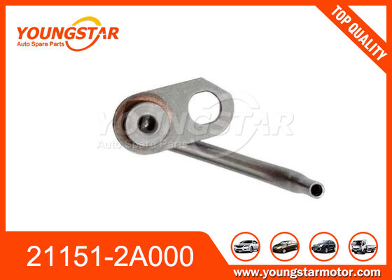 Нефтяной охлаждающий сосуд для Hyundai Accent/Blue/VE RNA/Pony KIA D4FA D4FB D4FD OEM 21151-2A000 с гарантией 60000 км