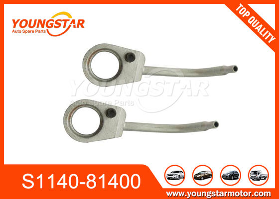 Нефтяной охлаждающий сосуд для Hino J05C J05D OEM S1140-81400 с гарантией 60000 км