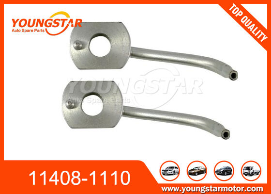 OEM Качественный охлаждающий ноздрей для Hino с 60000 км гарантии