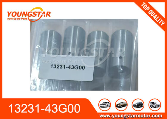 Моторный клапан для Nissan TD27 TD25 TD42 13231-43G00