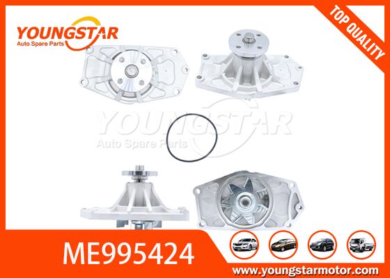 Новый алюминиевый насос 4D34T для двигателя Mitsubishi ME995424