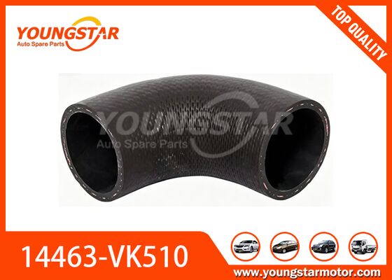 Новый шланг для ввода воздуха для двигателя Nissan Navara D22 YD25DDTI - OEM 114463-VK510
