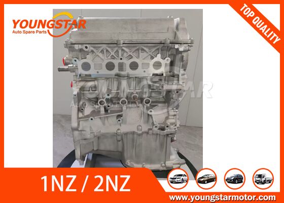 Совершенно новый двигатель с длинным блоком для Toyota 1NZ-FE 2NZ-FE с гарантией 60000 км и алюминиевой конструкцией
