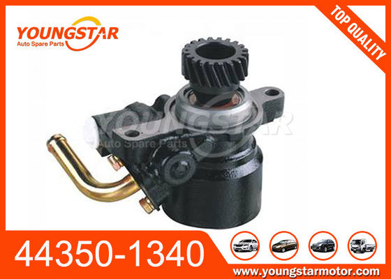J05C 44350-1340 44350-1341 Силовой рулевой насос Hino (также называемый J08C Третий тип)