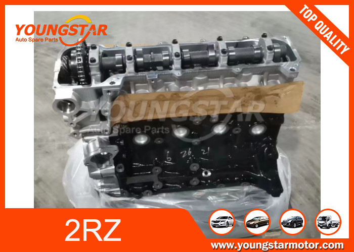 Двигатель Long Block Assy TOYOTA Tacoma 2RZ 2.4 11101-75022 Бензиновый 8В 4цил 1994-