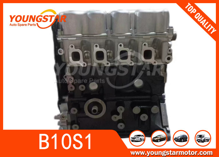 B12S1 Калос 1,2b 8в двигатель для Шевроле Калос B10s1 / B10s1a / B10s1c Шевроле Спарк