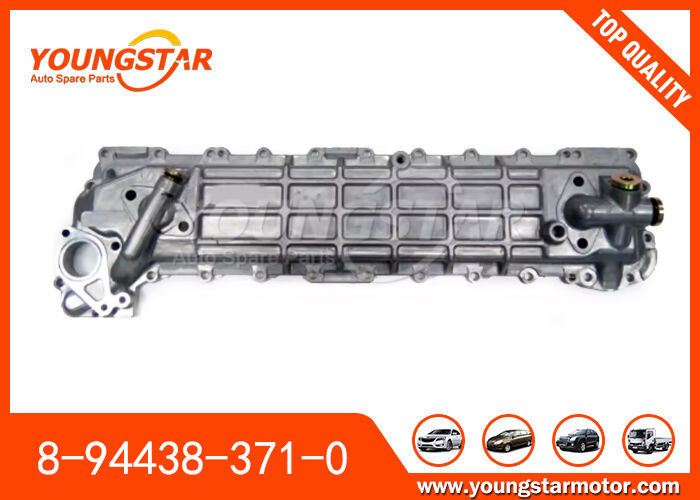 Крышка масляного радиатора для ISUZU 4BE1 4BC2 4BF1 NPR, KS22 OEM 8-94438-371-0 8-94254-916-0 с гарантией 60000 км