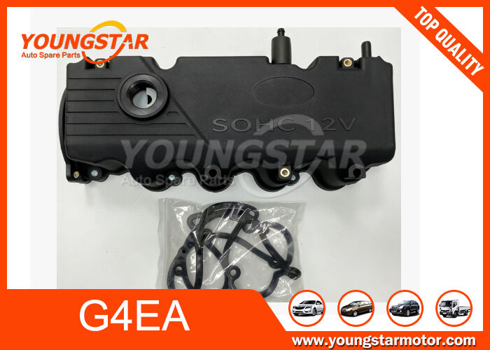 Покрытие клапана двигателя для Hyundai 1.3 G4EA с гарантией 60000 км OEM 22410-22610