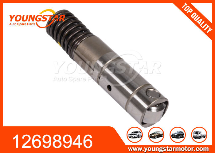 12698946 Клапан для GM DOD AFM 5.3 6.0 6.2