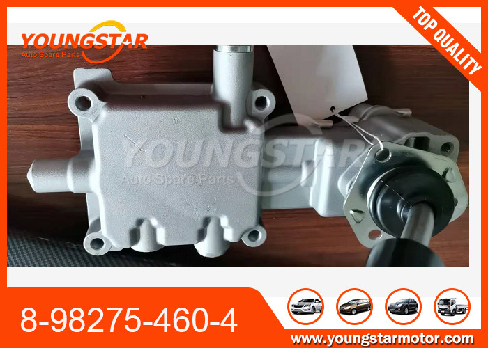 Крышка коробки передач 8-98275-460-4 для ISUZU D-MAX 1,9