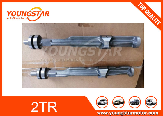 Весы баланса для TOYOTA 2TR 2TR-FE ПРАВО 13621-75020 ЛЕВО 13622-75020