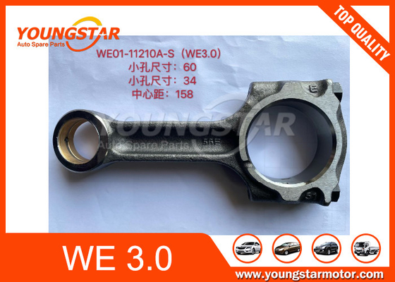 Подключатель WE01-11-210 WE01-11-210A для двигателя MAZDA FORD WE
