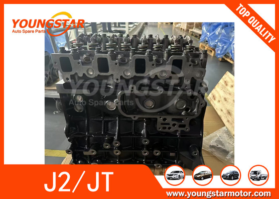Kia JT J2 Длинный блок двигателя высокое качество быстрая доставка