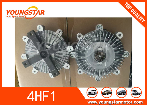 8-97129738-0 ФАН КЛЮЧ для ISUZU 4HF1