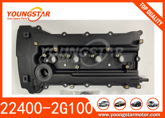 22400-2g100 G4KD G4KE крышка клапана двигателя для Hyundai