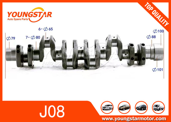 J08E J08C SK330-8 SK350-8 13411-2241 Краншель для Хино