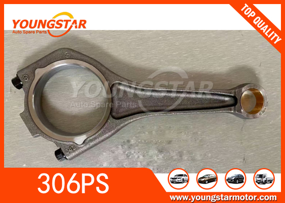 Подсоединительный стержень для Land Rover 3.0T 306ps AJ126