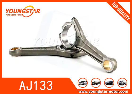 Шатун для Land Rover 5.0L V8 AJ133