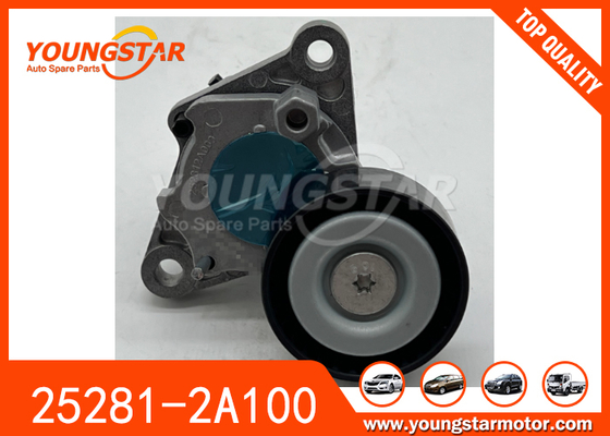 25281-2A100 252812A100 ТЕНЗИОНЕР АССИ для Hyundai I30