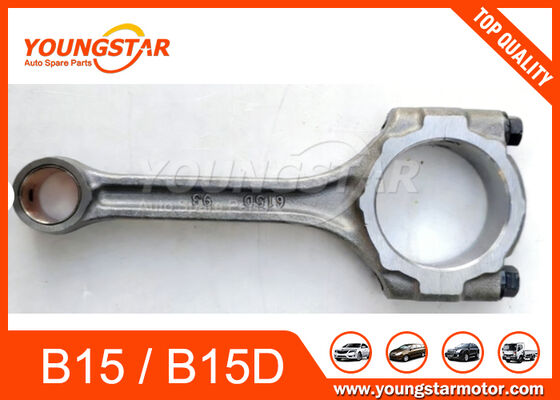Подключатель двигателя для Chevrolet B15 B15D 1.5 OEM 25187599 с гарантией 60000 км