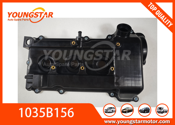 OEM 1035B156 крышка клапана двигателя для Mitsubishi 4A91 4A92 с уплотнителем
