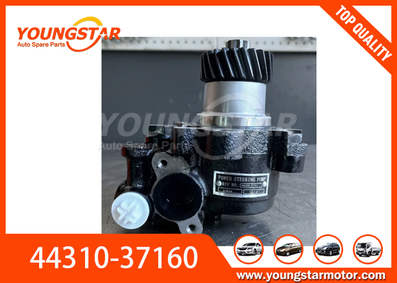 Насос силового рулевого управления для Hino W04D OEM 44310-37160 Отливный железо двигатель цилиндровый блок