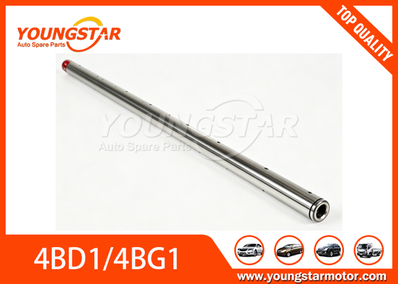 Стальной вал для Isuzu 4BG1 4BD1 4BB1 4BE1 4BC2 OEM 8941295510